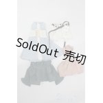 画像: 幼SD/OF:衣装セット S-25-01-12-383-GN-ZS