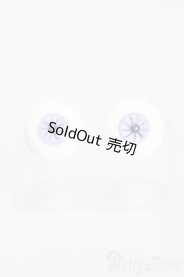 画像1: グラスアイ/16mm:月の鏡様製 S-26-01-11-435-GN-ZS (1)