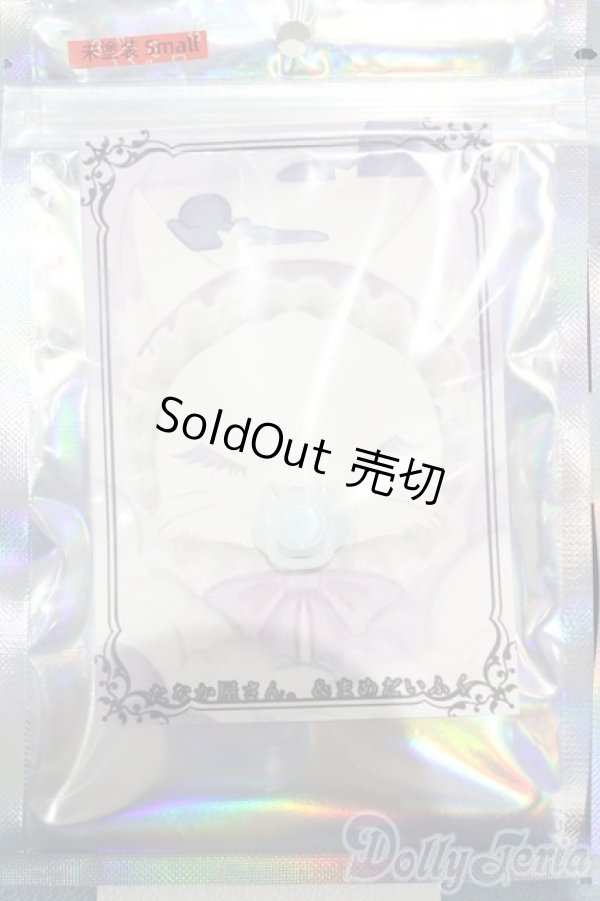 画像1: 【新宿マルイアネックス店 店頭販売商品】1/4〜1/3ドール/おしゃぶり　2100140000013437-ZM (1)