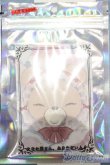画像2: 【新宿マルイアネックス店 店頭販売商品】1/4〜1/3ドール/おしゃぶり　2100140000013437-ZM (2)