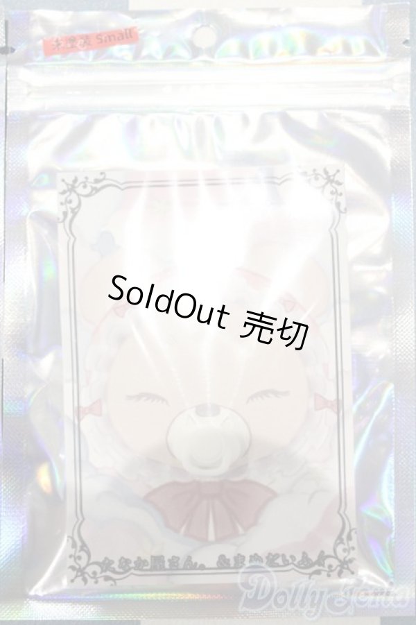 画像2: 【新宿マルイアネックス店 店頭販売商品】1/4〜1/3ドール/おしゃぶり　2100140000013437-ZM (2)