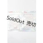 画像: 1/4〜1/3ドール/おしゃぶり S-25-08-03-190-GN-ZS