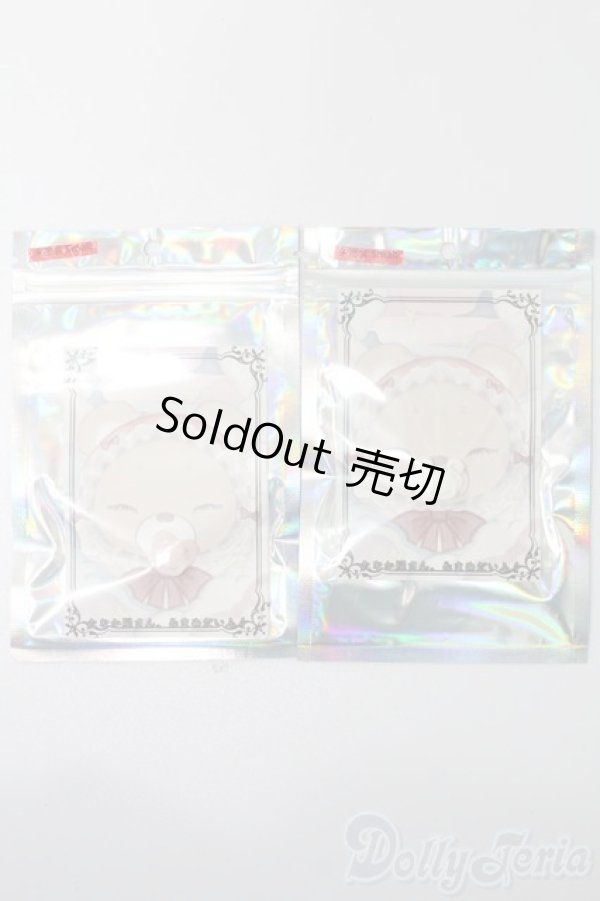 画像1: 1/4〜1/3ドール/おしゃぶり S-25-08-03-190-GN-ZS (1)