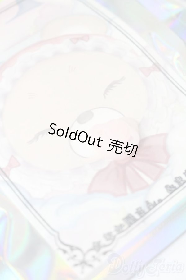 画像2: 1/4〜1/3ドール/おしゃぶり S-25-08-03-190-GN-ZS (2)