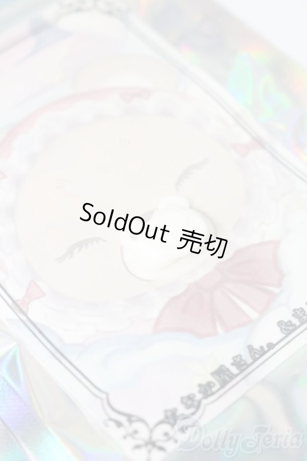 画像3: 1/4〜1/3ドール/おしゃぶり S-25-08-03-190-GN-ZS (3)