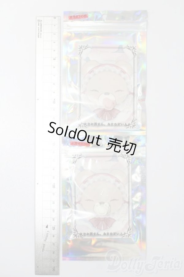 画像4: 1/4〜1/3ドール/おしゃぶり S-25-08-03-190-GN-ZS (4)