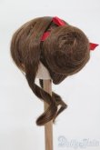 画像2: ウィッグ/9inch S-25-03-23-310-GN-ZS (2)