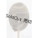 画像: ウィッグ/9inch S-25-05-11-188-GN-ZS