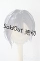 画像: レジンウィッグ/9inch A-25-08-20-1046-GN-ZU