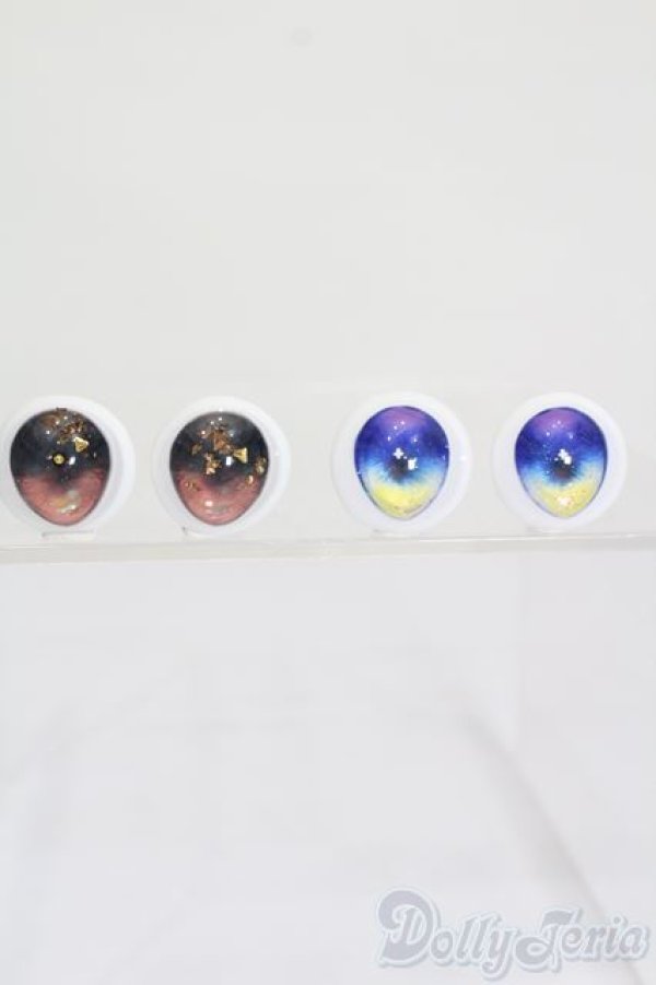 画像1: アニメアイ/17mm S-24-12-01-322-GN-ZS (1)