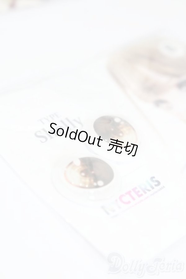 画像2: アニメアイ/19mm S-25-08-10-443-GN-ZS (2)