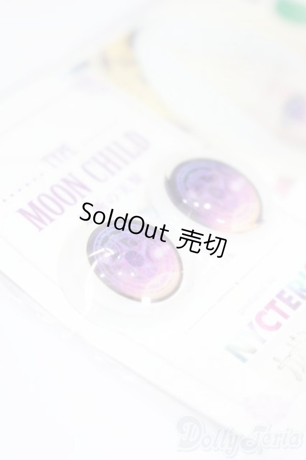 画像3: アニメアイ/19mm S-25-08-10-443-GN-ZS (3)