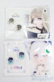 画像1: アニメアイ/19mm S-25-04-06-340-GN-ZS (1)