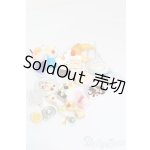 画像: ミニチュア/小物セット S-24-08-25-150-GN-ZS
