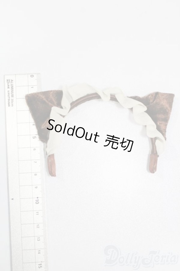 画像3: ネオブライス/OF:カチューシャ S-25-12-07-344-GN-ZS (3)