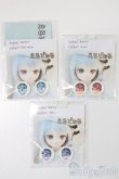 画像1: アニメアイ/18mm S-25-02-23-495-GN-ZS (1)