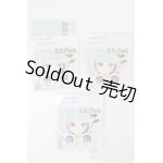 画像: アニメアイ/18mm S-25-02-23-495-GN-ZS