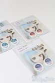 画像2: アニメアイ/18mm S-25-02-23-495-GN-ZS (2)