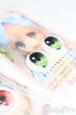 画像3: アニメアイ/19mm S-25-04-06-323-GN-ZS (3)