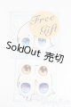 画像: アニメアイ/20〜22mm相当:アイセット S-25-02-09-499-GN-ZS