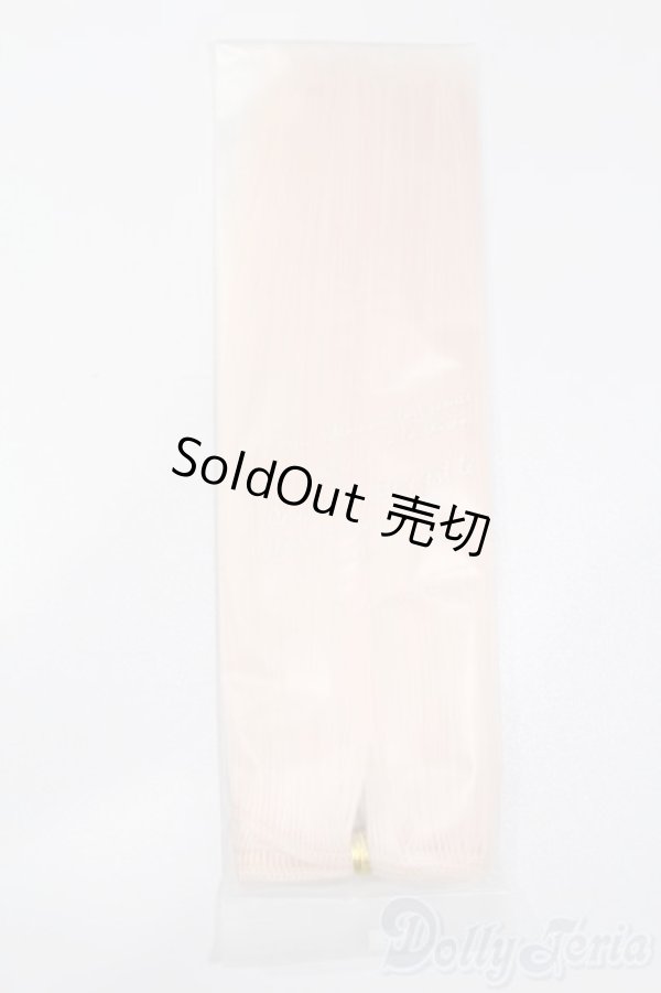 画像1: ウィッグ/ウェフティング:小さなドール用ウィッグのお店様製 S-25-01-26-499-GN-ZS (1)