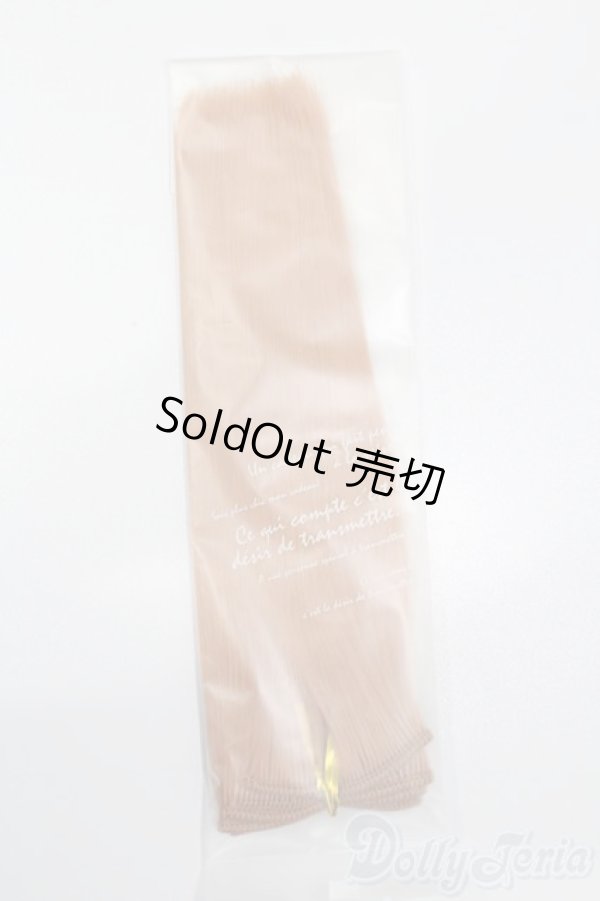 画像1: ウィッグ/ウェフティング:小さなドール用ウィッグのお店様製 S-25-01-26-498-GN-ZS (1)