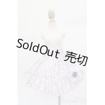 画像: MDD/OF:スカート S-25-04-13-397-GN-ZS