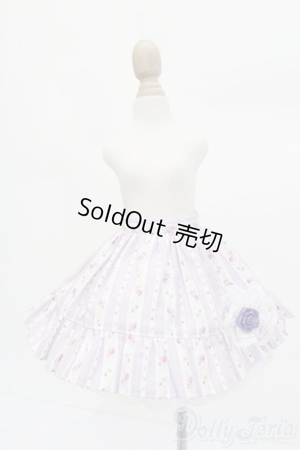 画像1: MDD/OF:スカート S-25-04-13-397-GN-ZS (1)