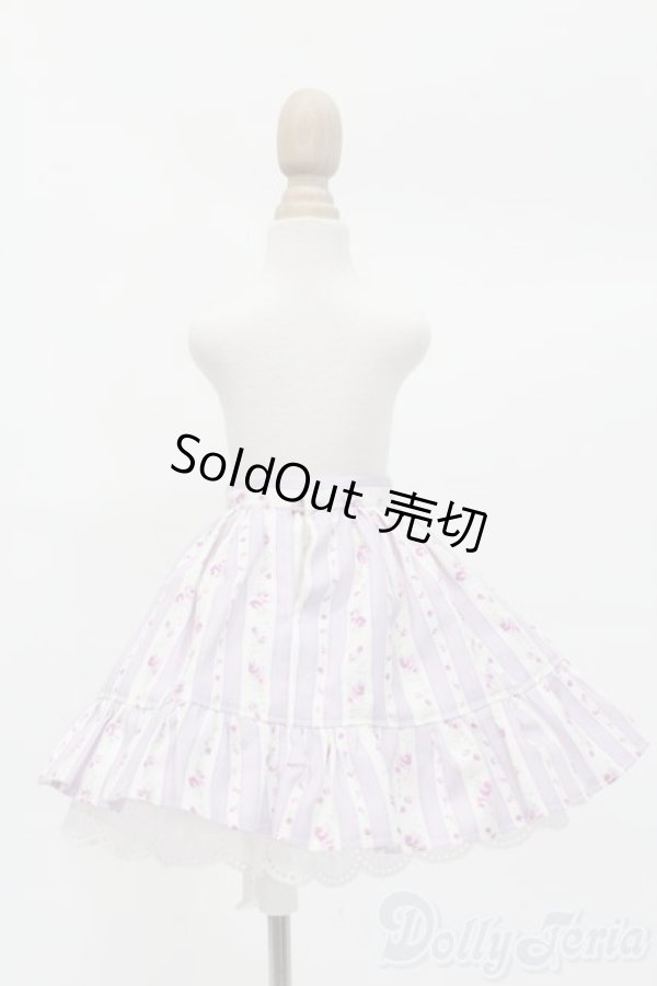 画像3: MDD/OF:スカート S-25-04-13-397-GN-ZS (3)