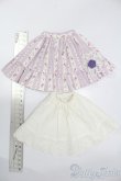 画像5: MDD/OF:スカート S-25-04-13-397-GN-ZS (5)