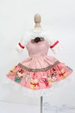 画像1: MDD/OF:衣装セット S-25-04-20-600-GN-ZS (1)
