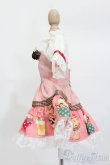 画像2: MDD/OF:衣装セット S-25-04-20-600-GN-ZS (2)