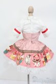 画像3: MDD/OF:衣装セット S-25-04-20-600-GN-ZS (3)