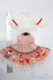 画像5: MDD/OF:衣装セット S-25-04-20-600-GN-ZS (5)