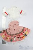 画像6: MDD/OF:衣装セット S-25-04-20-600-GN-ZS (6)