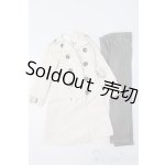 画像: SD17B/OF:衣装セット S-25-06-29-391-GN-ZS