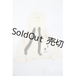 画像: SDGｒB/OF:パーカー　MELODY.C様製 S-24-09-08-036-GN-ZS