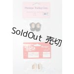 画像: マダムアレクサンダー/OF:8インチサイズシューズセット S-25-11-16-521-GN-ZS