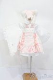 画像1: MDD/OF:桜金平糖:木茶動物園様製 S-25-03-23-522-GN-ZS (1)