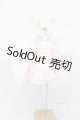 画像: MDD/OF:桜金平糖:木茶動物園様製 S-25-03-23-522-GN-ZS