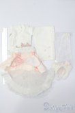 画像5: MDD/OF:桜金平糖:木茶動物園様製 S-25-03-23-522-GN-ZS (5)