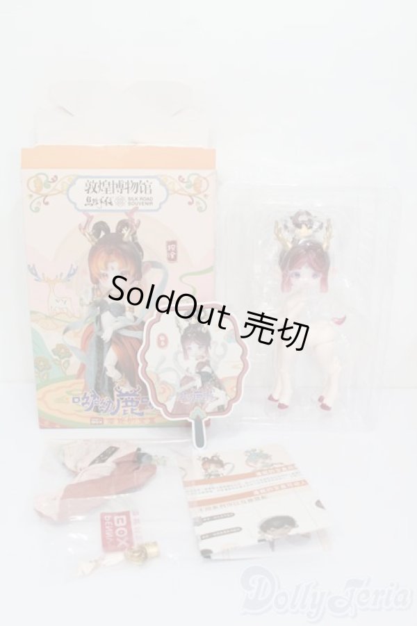 画像5: PENNY'S BOX/アンティーユ Silk Road Souvenir S-25-06-08-593-GN-ZS (5)