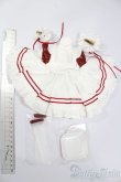 画像2: 幼SD/OF:木茶動物園ドレスセット S-25-01-12-391-GN-ZS (2)