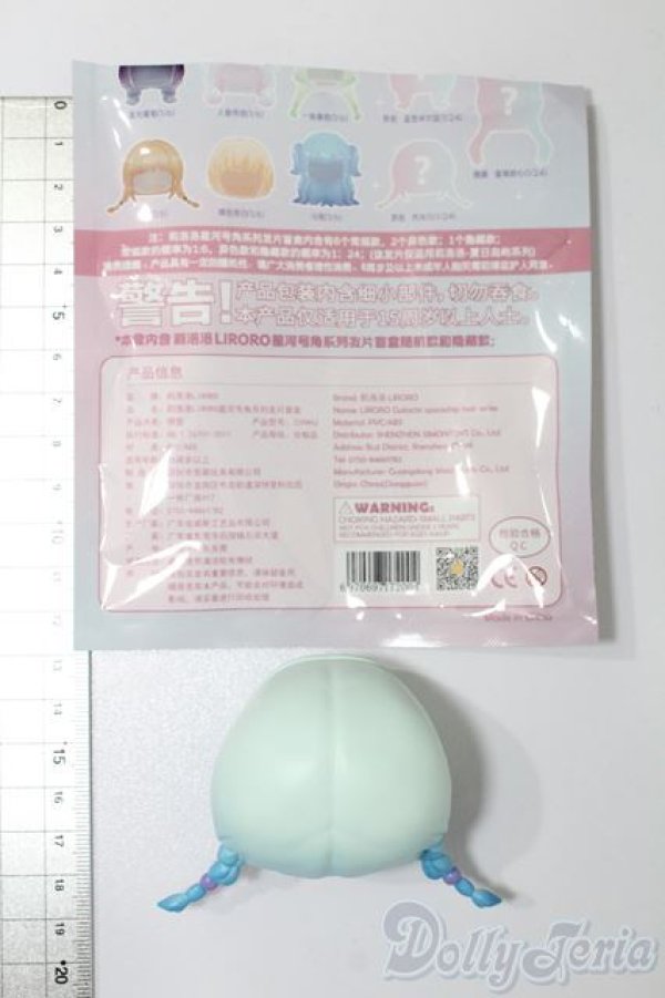 画像3: Liroro/ヘアパーツ S-25-01-19-436-GN-ZS (3)