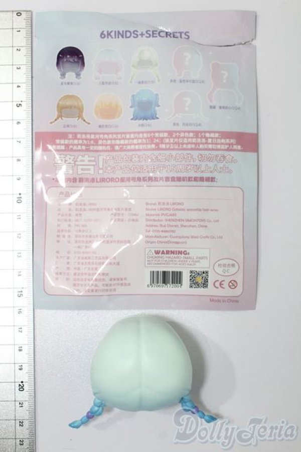 画像3: Liroro/ヘアパーツ S-25-01-19-437-GN-ZS (3)