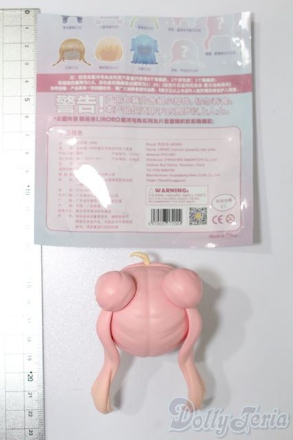 画像3: Liroro/ヘアパーツ S-25-01-19-435-GN-ZS (3)