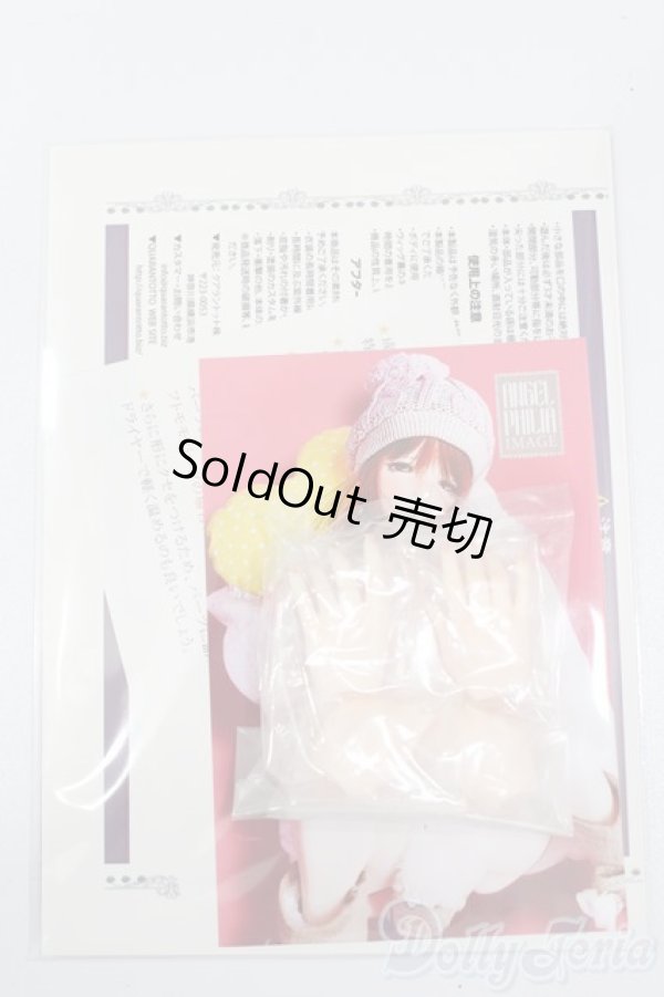 画像7: ANGEL PHILIA/Pink Drops:悠里 S-24-09-15-001-GN-ZS (7)