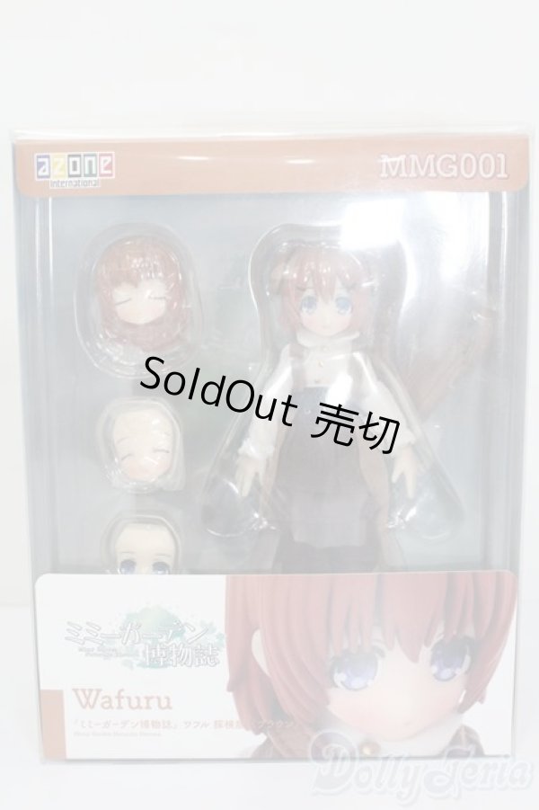画像4: azone/ミミーガーデン博物誌:ワフル S-25-02-09-310-GN-ZS (4)