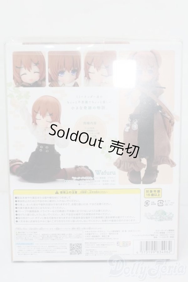 画像5: azone/ミミーガーデン博物誌:ワフル S-25-02-09-310-GN-ZS (5)