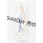 画像: ジェニー/ジルスチュアートコラボジェニー S-25-07-13-324-GN-ZS